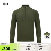 安德玛（UNDERARMOUR）Qualifier男子跑步运动1/2拉链长袖T恤1365662 幽绿色390 L