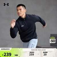 安德玛（UNDERARMOUR）秋冬Rival男子1/4拉链运动休闲卫衣1386016 黑色001 XL