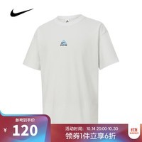 耐克（NIKE）耐克男子圆领舒适户外简约休闲舒适透气短袖T恤topsports DQ1816-124 XL