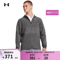 安德玛（UNDERARMOUR）秋冬Storm Daytona男全拉链高尔夫运动外套1379722 犀牛灰025 XL