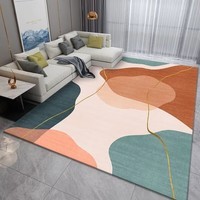 KAYE地毯客厅免洗加厚家用茶几沙发垫大尺寸卧室房间轻奢高级感床边毯 LUX-T21 140x200 cm【书房小客厅】