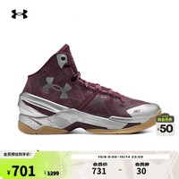 安德玛（UNDERARMOUR）库里Curry 2男女同款运动篮球鞋3026052 红色601 42