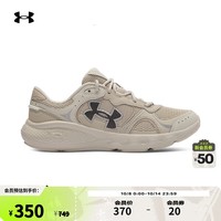 安德玛（UNDERARMOUR）Charged Vantage Lux 2女子运动休闲鞋3028449 沙尘暴200 39