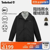 添柏岚（Timberland）官方男装防水三合一冲锋衣24秋冬新款户外抓绒|A41S1 A41S1M45/黑色 L