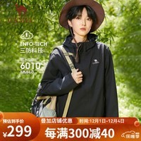 骆驼户外登山服防风防透湿耐磨单层冲锋衣时尚专业运动外套 AD12263538A,幻影黑,男女同款 L