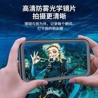 随行盾适用iphone13防水苹果手机壳防摔游泳14promax防尘12镜头膜全包11潜水xr温泉 iPhone XR全包保护套