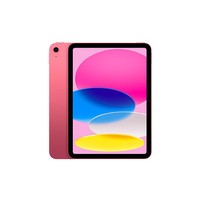 Apple/苹果 iPad(第 10 代)10.9英寸平板电脑 2022年款(256GB WLAN版/学习办公娱乐/MPQC3CH/A)粉色