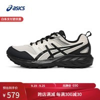 亚瑟士（asics）ASICS越野跑步鞋女鞋舒适透气运动鞋耐磨跑鞋 GEL-SONOMA CN 白色/黑色 37.5