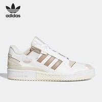 阿迪达斯 （adidas）FORUM LOW三叶草男女同款时尚运动休闲鞋GW6347