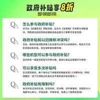 格力（GREE）云锦三代 1.5匹 新一级能效 变频冷暖 自清洁 智能调节 壁挂式卧室空调 【家电补贴以旧换新】 1.5匹 一级能效