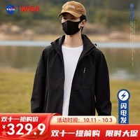 NASAOVER冲锋衣夹克男女情侣款百搭休闲外套户外出行防风保暖外套冲锋衣 LSM-1818-男黑色【单冲】 L【喜欢宽松建议大一码】