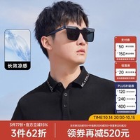 卡宾（CABBEEN）卡宾男装凉感抗菌速干POLO衫24夏LOGO刺绣 煤黑 XL