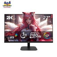 优派（ViewSonic）27英寸2K FastIPS快速液晶 原生180Hz 1MS(GTG) 10bit色深 100% SRGB HDR 游戏电竞显示器 VX2757-2K-PRO