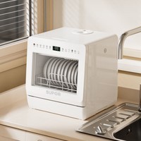 ղSUPORϴ̨ʽⰲװһˮЧ92³ˮϵͳ ϴһ Ҳ20%WMT0402W