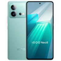 iQOO Neo8  手机电竞新品5G 骁龙8+ 自研芯片V1+120W闪充 爱酷neo8 冲浪 12+256GB 官方标配