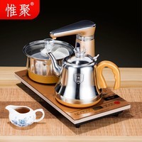 惟聚全自动上水电热水壶烧水壶泡茶专用嵌入式茶台电茶壶304不锈钢 功夫茶具电磁炉套装抽水电茶炉 金色