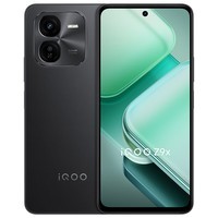 iQOO Z9x 第一代骁龙6 6000mAh超薄大电池 新品5G Z8x升级款 游戏电竞手机 曜夜黑 8GB+128GB 标配版