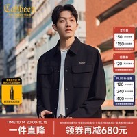 卡宾（CABBEEN）【工装肌理】夹克男2024春季新款宽松休闲街头黑色潮牌外套 煤黑色01 48