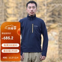 mont·bell 抓绒衣男款户外秋冬内里拉绒舒适保暖立领内搭上衣外套 1106735 NV海军蓝 L