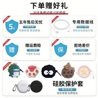 MICROKIA适用华为蓝牙耳机无线适用p60p50p40p30nova11/10/9/8/7/6mate60/50/40pro荣耀鸿蒙 【适配华为Freepluds】顶配款 【智能降噪/触控+长续航