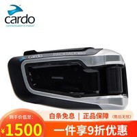 cardo卡多CARDO摩托车头盔蓝牙耳机JBL合作款黑金纪念无线DMC技术蓝牙 单包(1主机配1套JBL底座)无包装 均码