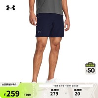 安德玛（UNDERARMOUR）Launch Pro男子7英寸跑步运动短裤1376508 藏蓝色410 L