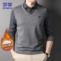 罗蒙（ROMON）长袖t恤男秋季男装商务翻领打底衫假两件休闲上衣服 灰色 XL