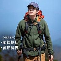 拓路者（Pioneer Camp）春秋款400g抓绒衣男士立领防风冬季摇粒绒外套户外保暖防寒夹克 军绿色 M