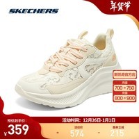 斯凯奇（Skechers）糕糕鞋丨2024女士绑带休闲运动鞋厚底增高显瘦透气舒适117520 裸粉色/BLSH 35