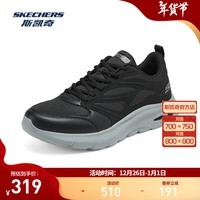 斯凯奇（Skechers）2024年秋季新款男士鞋子柔软舒适耐磨休闲运动鞋 黑色/BLK 39.5