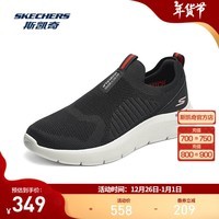 斯凯奇（Skechers）2024年秋季男款舒适缓震轻量一脚蹬健步鞋 黑色/白色/BKW 41