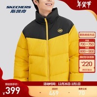 斯凯奇（Skechers）【王星越同款】羽绒服男女同款冬季新款加厚情侣短款棉服面包服 暮色黄/04Y9 XS