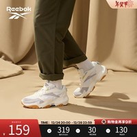 Reebok锐步官方男女FLUFFIPUFF黑武士贝果鞋运动休闲舒适老爹鞋 奶酪芝士-HQ5928 中国码:37.5(24cm),US:6