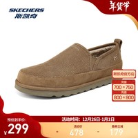 斯凯奇（Skechers）男士一脚蹬休闲鞋205472 棕褐色/TAN 42