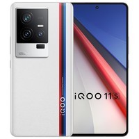 iQOO11s 新品5G手机 2KE6全感屏电竞旗舰iqoo10升级款iqoo11s 传奇【活动版】 12G 256G