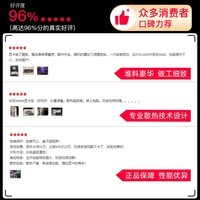 七彩虹（Colorful） iGame RTX  3060ti OC 12G电竞游戏显卡 RTX 3060 Ultra W OC 12G L 【3060系列】