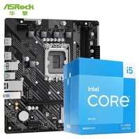  (ASRock) H610M-H2/M.2 D5 +Intel 13 i5-13400F ̨ʽ CPU CPUװ