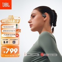 JBL Soundgear sense音悦圈开放式无线蓝牙耳机骨传导升级空气传导运动跑步挂耳式苹果华为小米适用黑