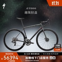 SPECIALIZED闪电 S-WORKS AETHOS ETAP 竞赛款碳纤维公路自行车 缎面黑曜石反光/鲍贝白 58