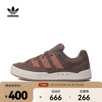 阿迪达斯 （adidas） Originals 三叶草 中性ADIMATICLIFESTYLE 休闲鞋 IE0532 42.5