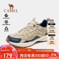 骆驼（CAMEL）【盘龙】户外登山鞋男女越野运动跑鞋防泼水防滑徒步鞋  5182  42