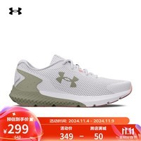 安德玛（UNDERARMOUR）秋冬Charged Rogue 3女子运动跑步鞋3024888 白色102 39