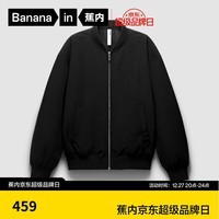 蕉内（Bananain）非常服502Regular男女同款休闲外套棒球夹克防风防水透湿秋冬款 【男女同款】黑色 S