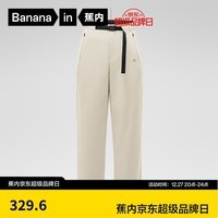 蕉内（Bananain）热皮503+女士休闲裤直筒红外发热防泼水宽松运动显瘦女装长裤子 浅桦木 M