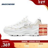 斯凯奇（Skechers）商场同款女子秋季时尚百搭运动鞋厚底增高老爹鞋896242 白色/WHT 35