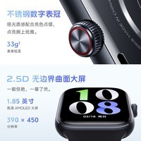 vivo WATCH GT 智能手表 蓝河操作系统 AI体验 地图导航 21天蓝牙超长续航 【夏夜黑】eSIM版 软胶