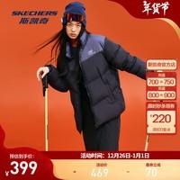 斯凯奇（Skechers）【王星越同款】羽绒服男女同款冬季新款加厚情侣短款棉服面包服 碳黑/0018 2XL