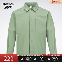 Reebok锐步官方男子运动休闲简约时尚梭织可拆卸长袖衬衣 23RCS803MGL2 A/L