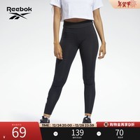 Reebok锐步官方女LEGGING经典黑色百搭舒适运动健身训练紧身长裤 H41357-黑色 XS