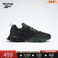 Reebok锐步官方男女DMX TRAIL SHADOW复古百搭运动休闲鞋 IE2153 36